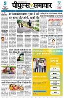 page3