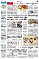 page4