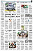 page5