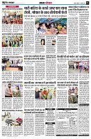 page6
