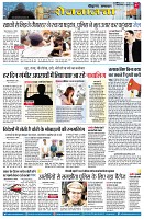 page7