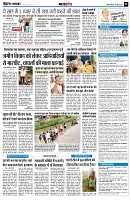 page8
