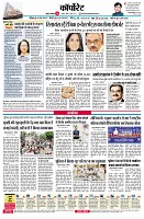 page10