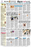 page12