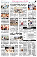 page8