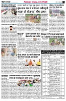 page9
