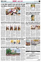 page4