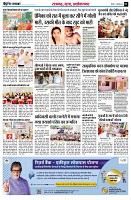 page5