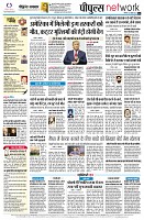 page10