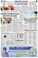 page5