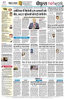 page10