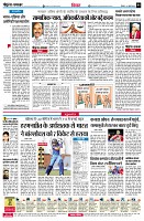 page6