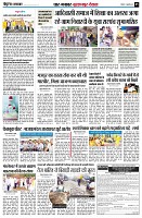 page7