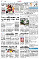 page9