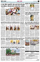 page4