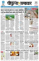 page1