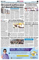 page3