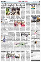 page5