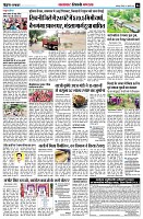 page6