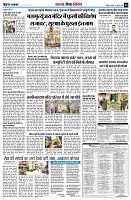 page9