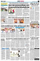 page10