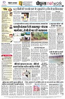 page12