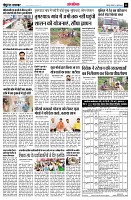 page13