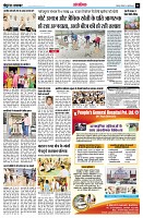 page14