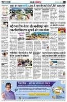 page3