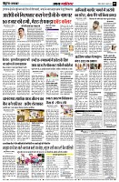 page5