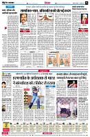 page6