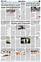 page7