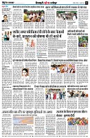 page8