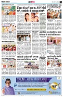 page11