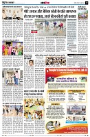 page12