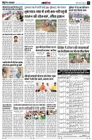 page14
