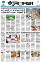 page1