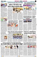 page2