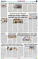 page5