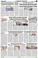 page6