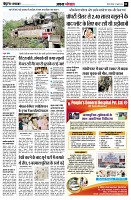 page4