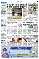 page5