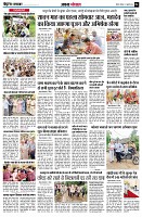 page6