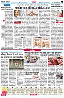 page8