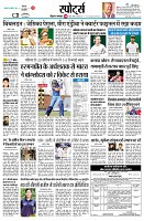 page10