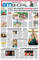 page11