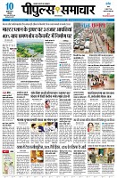 page3