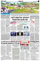 page4
