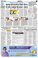 page5