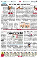page6